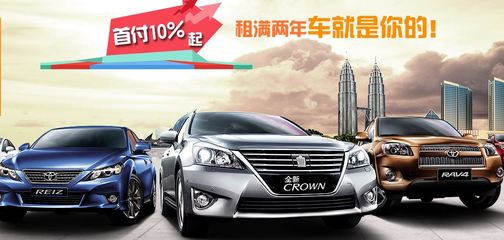 所羅門廣州車牌轉讓,廣州市受歡迎的車牌出租-所羅門汽車租賃(深圳)提供所羅門廣州車牌轉讓,廣州市受歡迎的車牌出租的相關介紹、產品、服務、圖片、價格深圳車牌轉讓