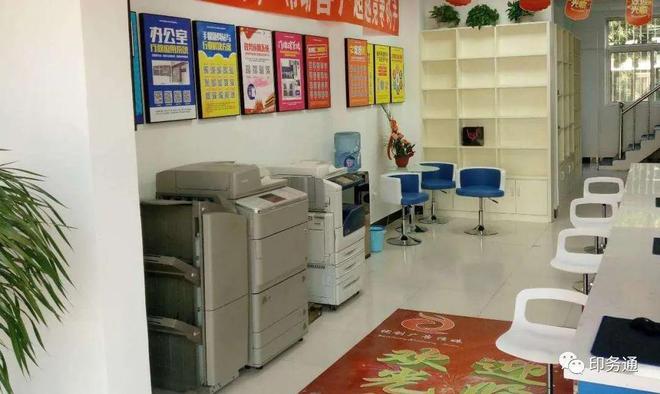 街邊廣告圖文店年入百萬 不銹鋼、噴繪與發光字成就財富密碼