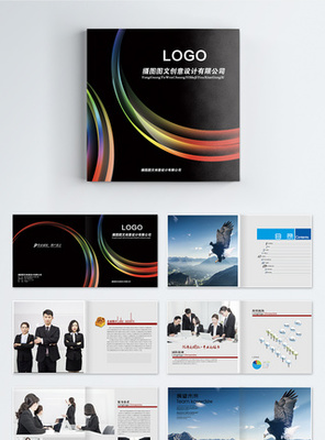 華人老板海報設計 模板選擇與創意要點